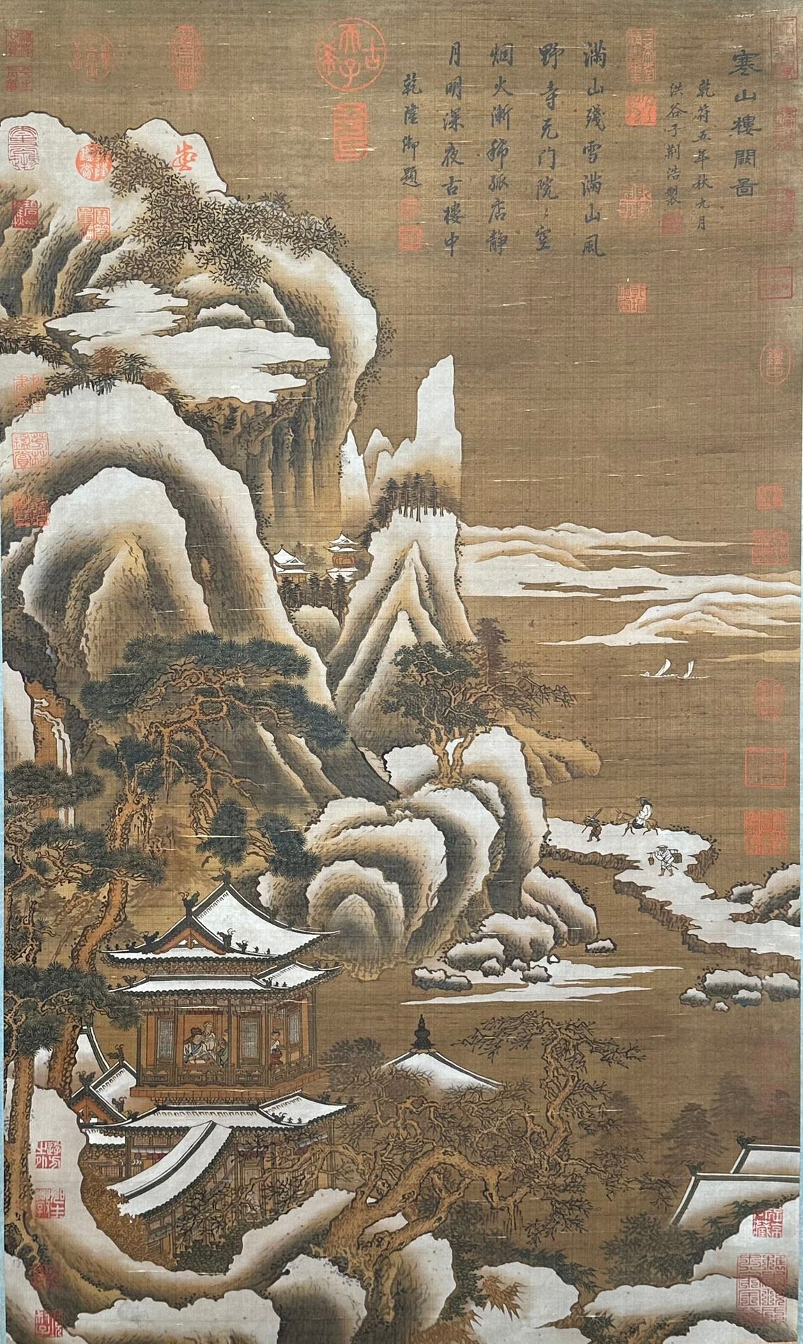 Chinese scroll painting Jinghao