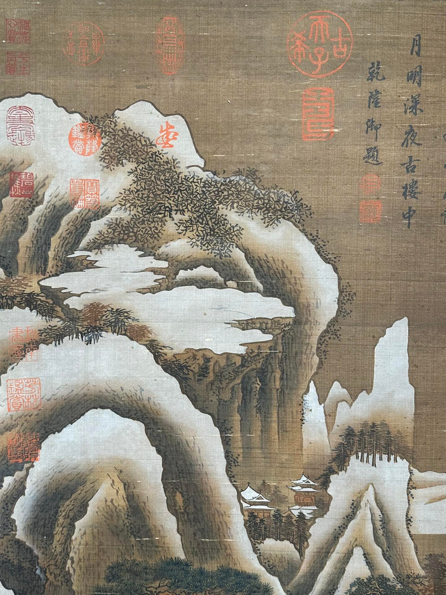 Chinese scroll painting Jinghao