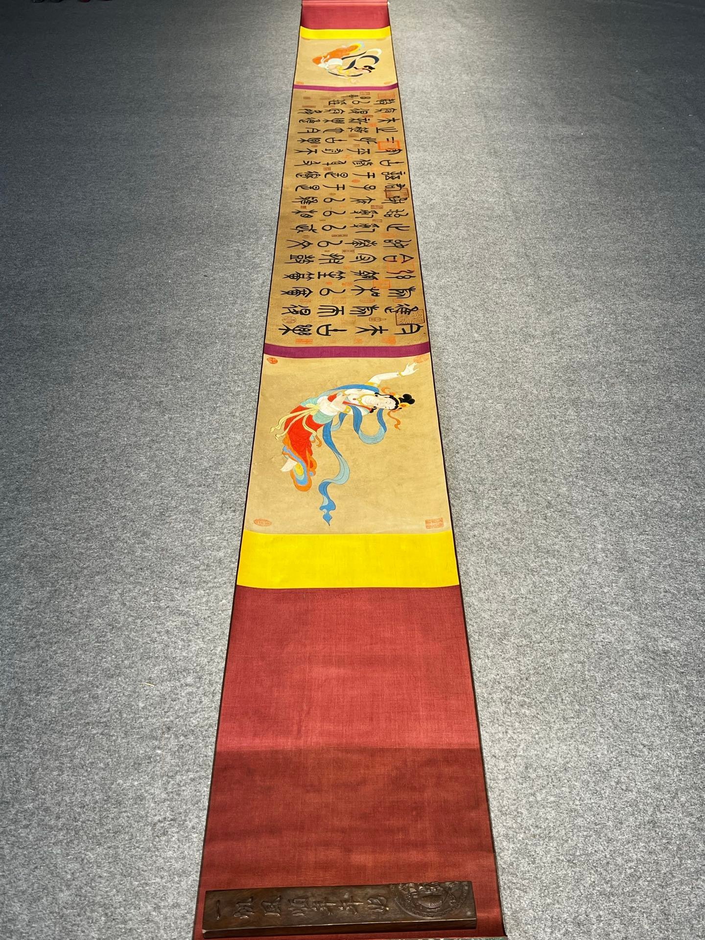 Chinese scroll painting Emperor Yao