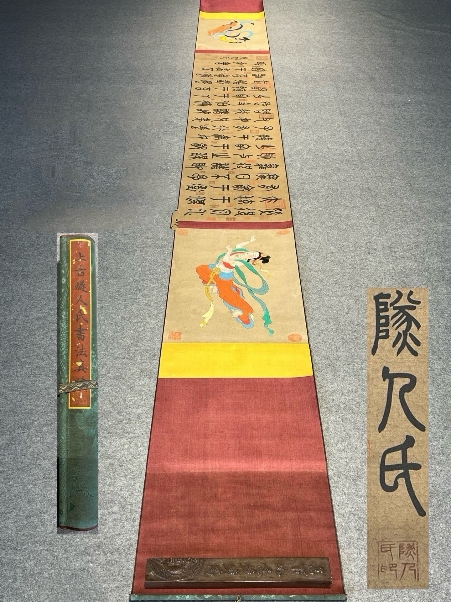 Chinese scroll painting Suiren