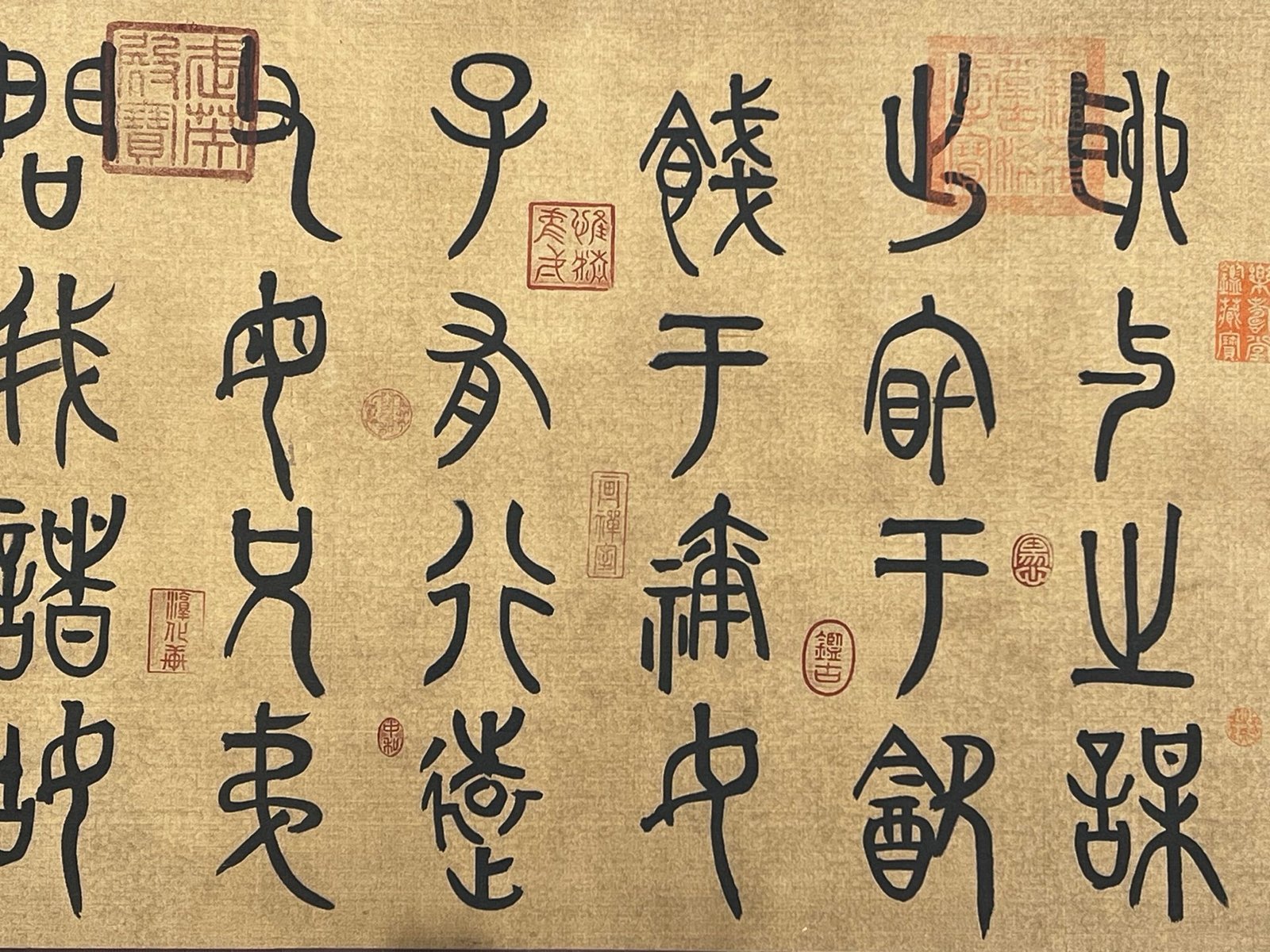 Chinese scroll painting Suiren