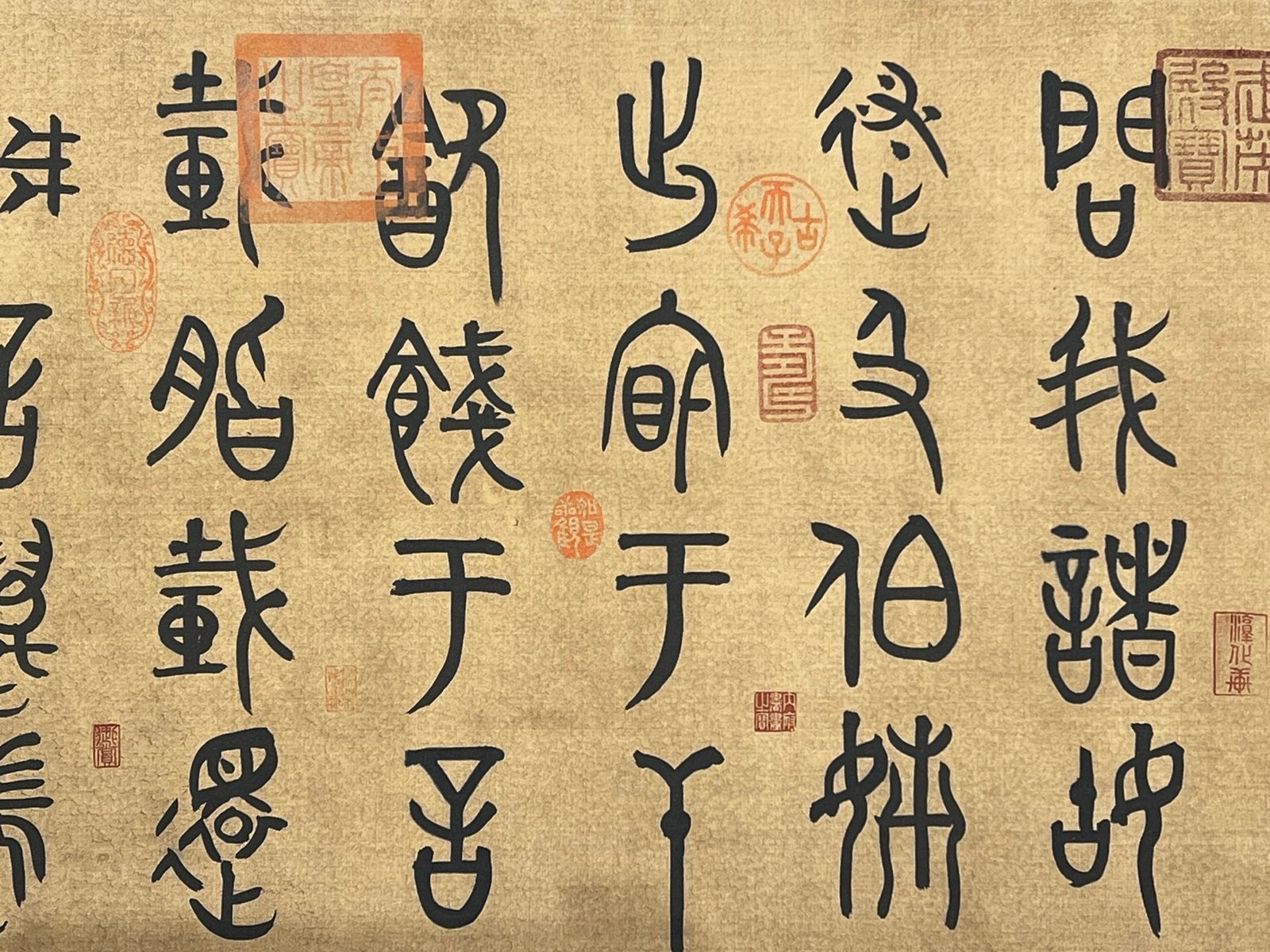 Chinese scroll painting Suiren