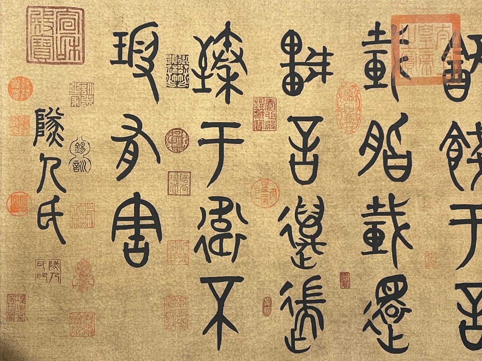 Chinese scroll painting Suiren
