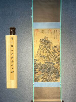 Chinese scroll painting Wang Wei
