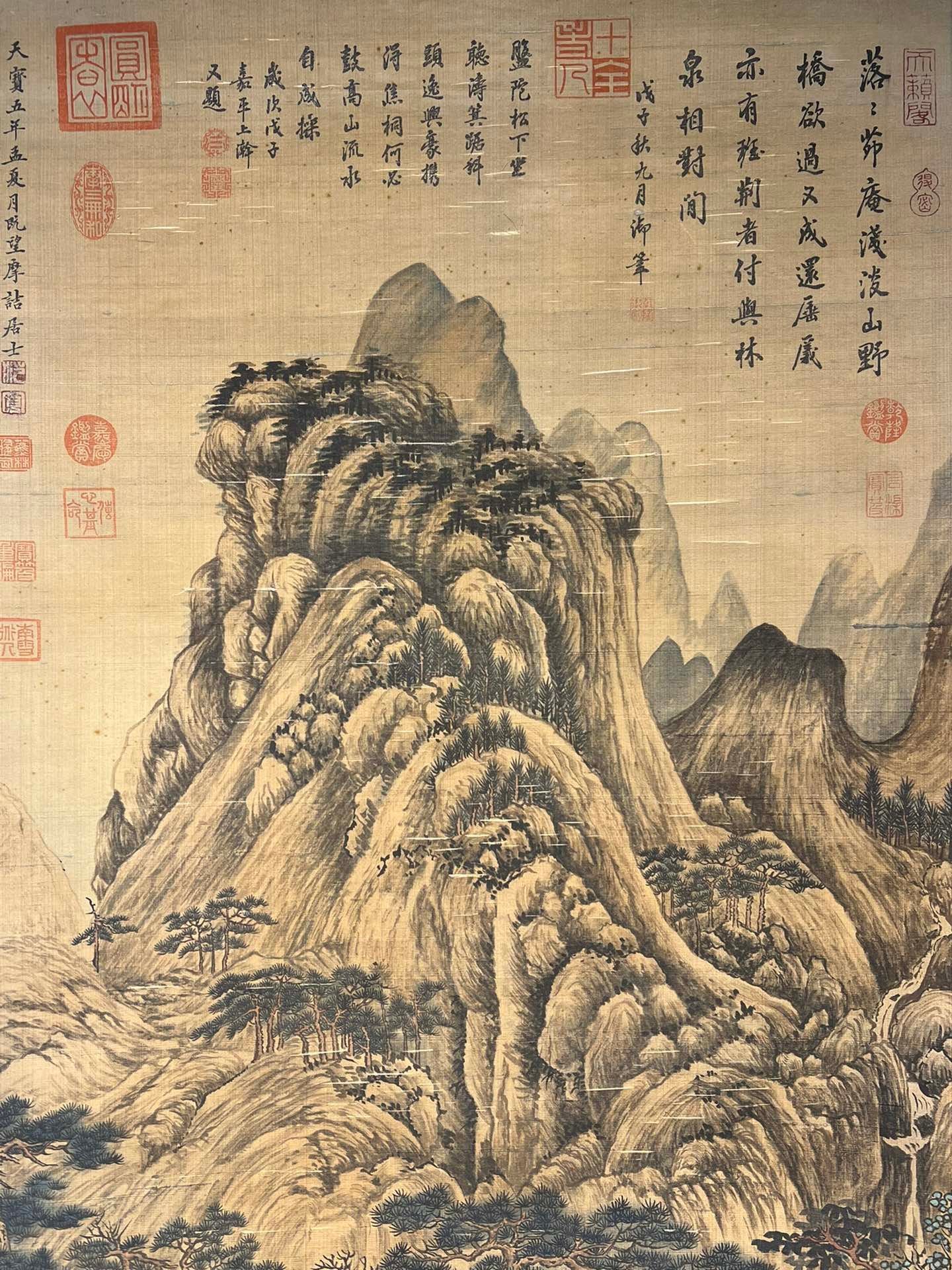 Chinese scroll painting Wang Wei