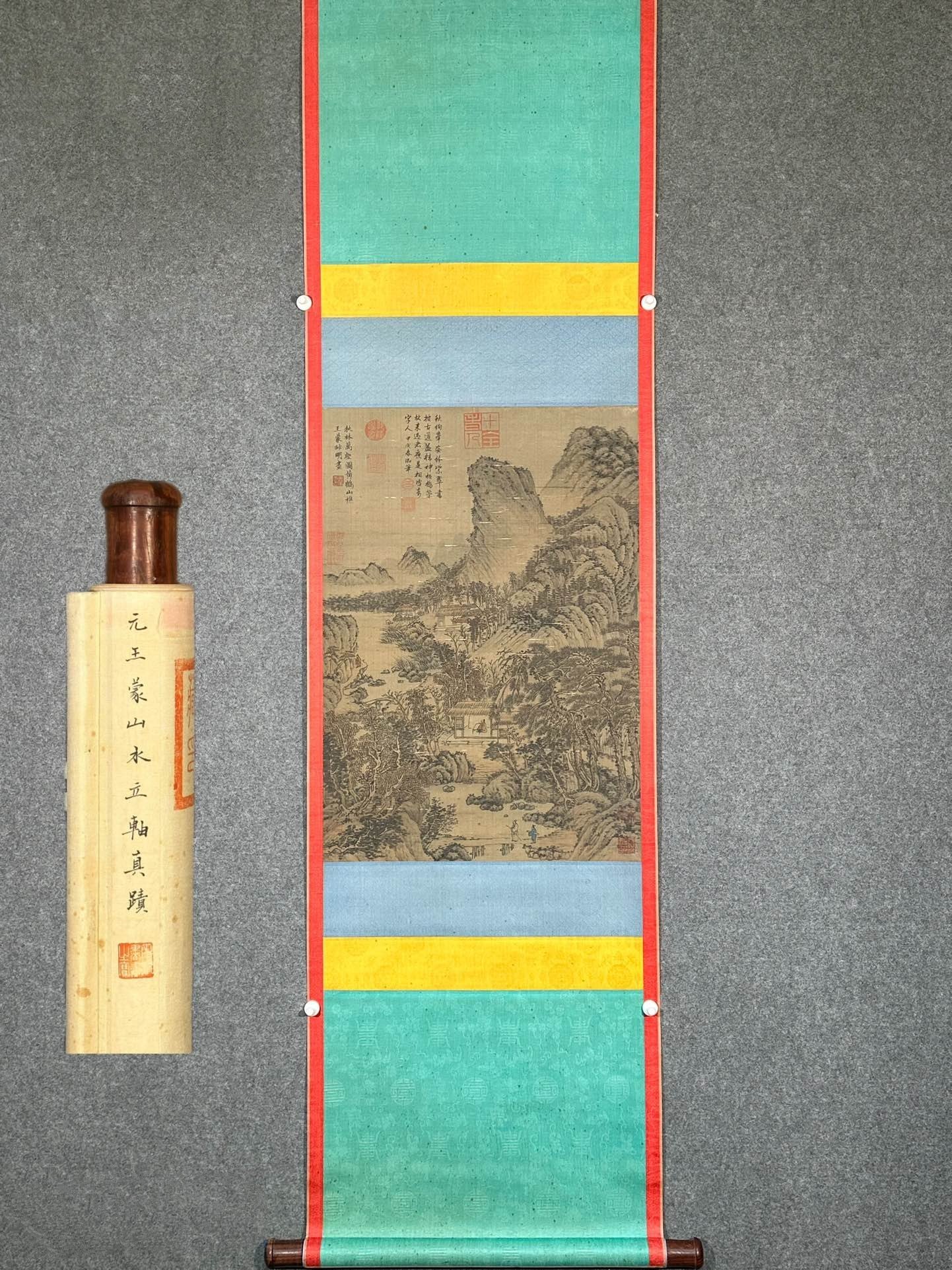 Chinese scroll painting Wang Meng