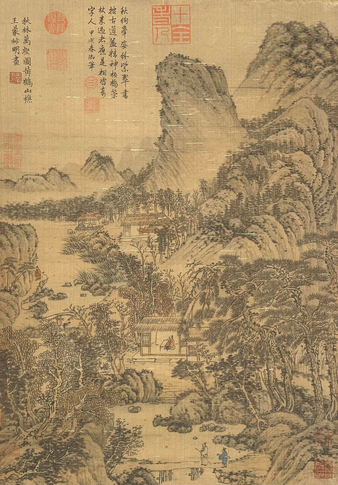 Chinese scroll painting Wang Meng