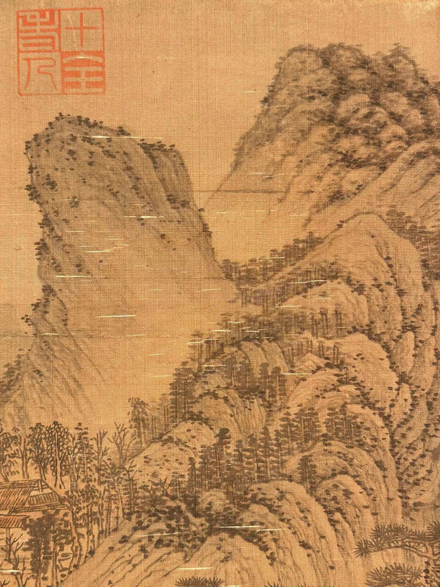 Chinese scroll painting Wang Meng