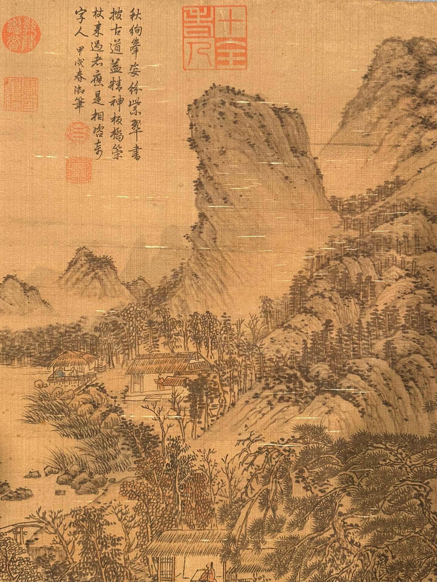 Chinese scroll painting Wang Meng