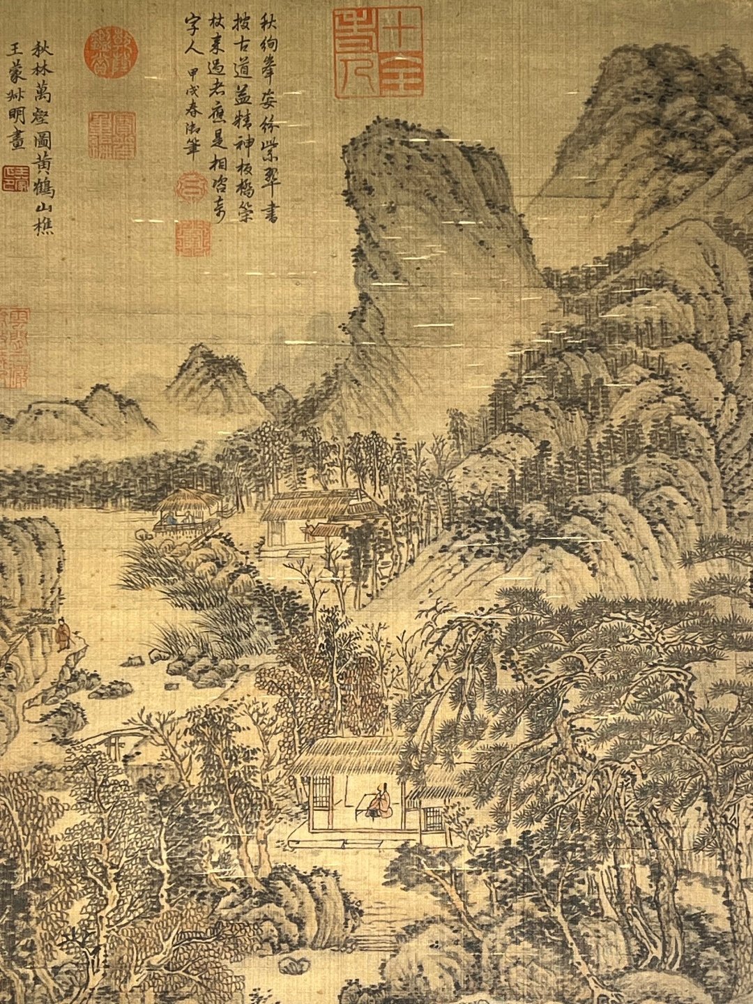 Chinese scroll painting Wang Meng