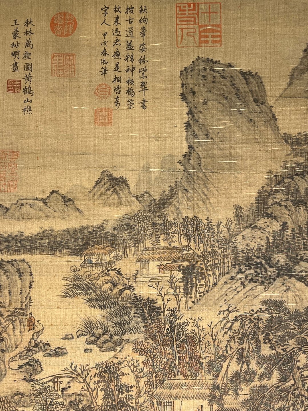 Chinese scroll painting Wang Meng