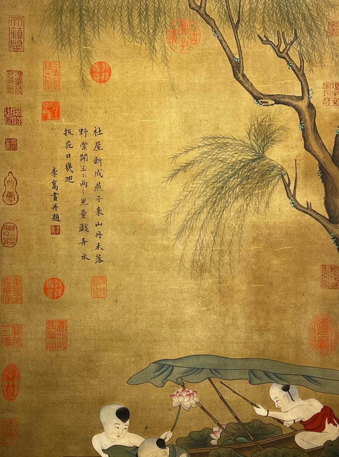 Chinese scroll painting Li Hao