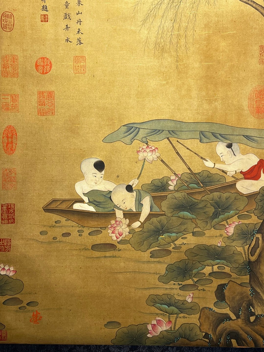 Chinese scroll painting Li Hao