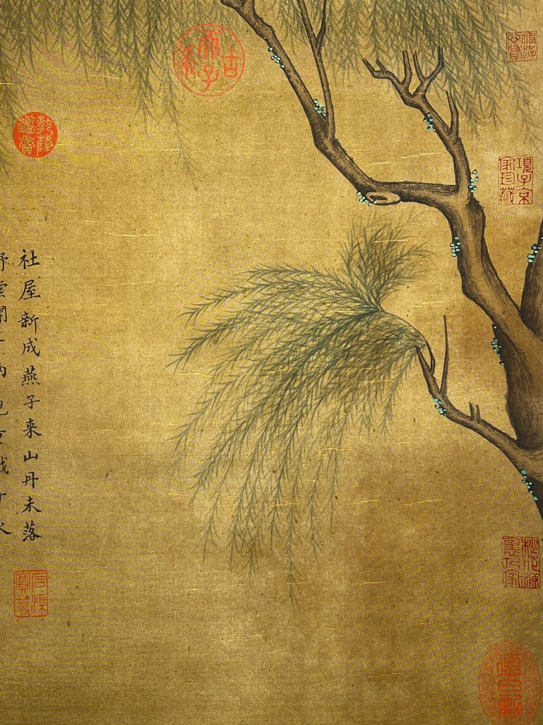 Chinese scroll painting Li Hao