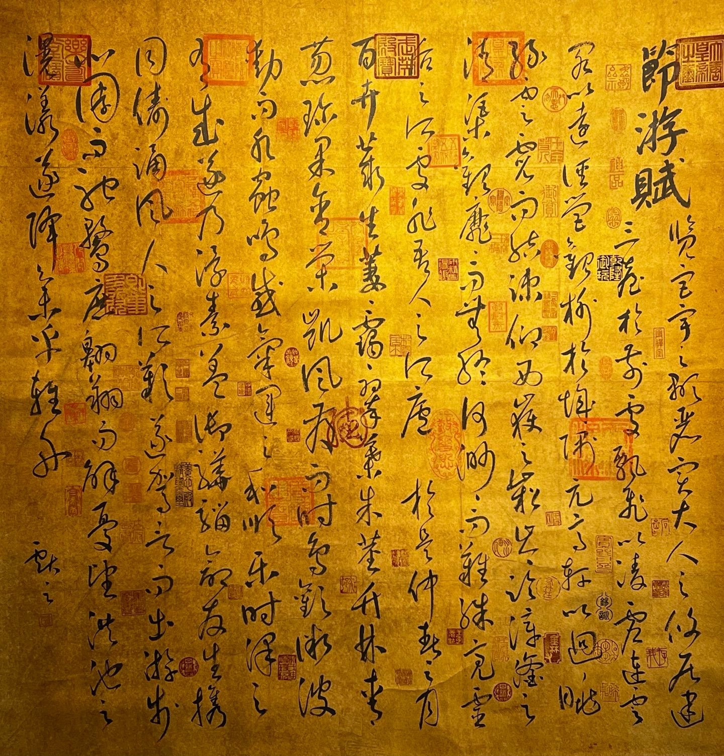 Chinese scroll painting Wang Xianzhi