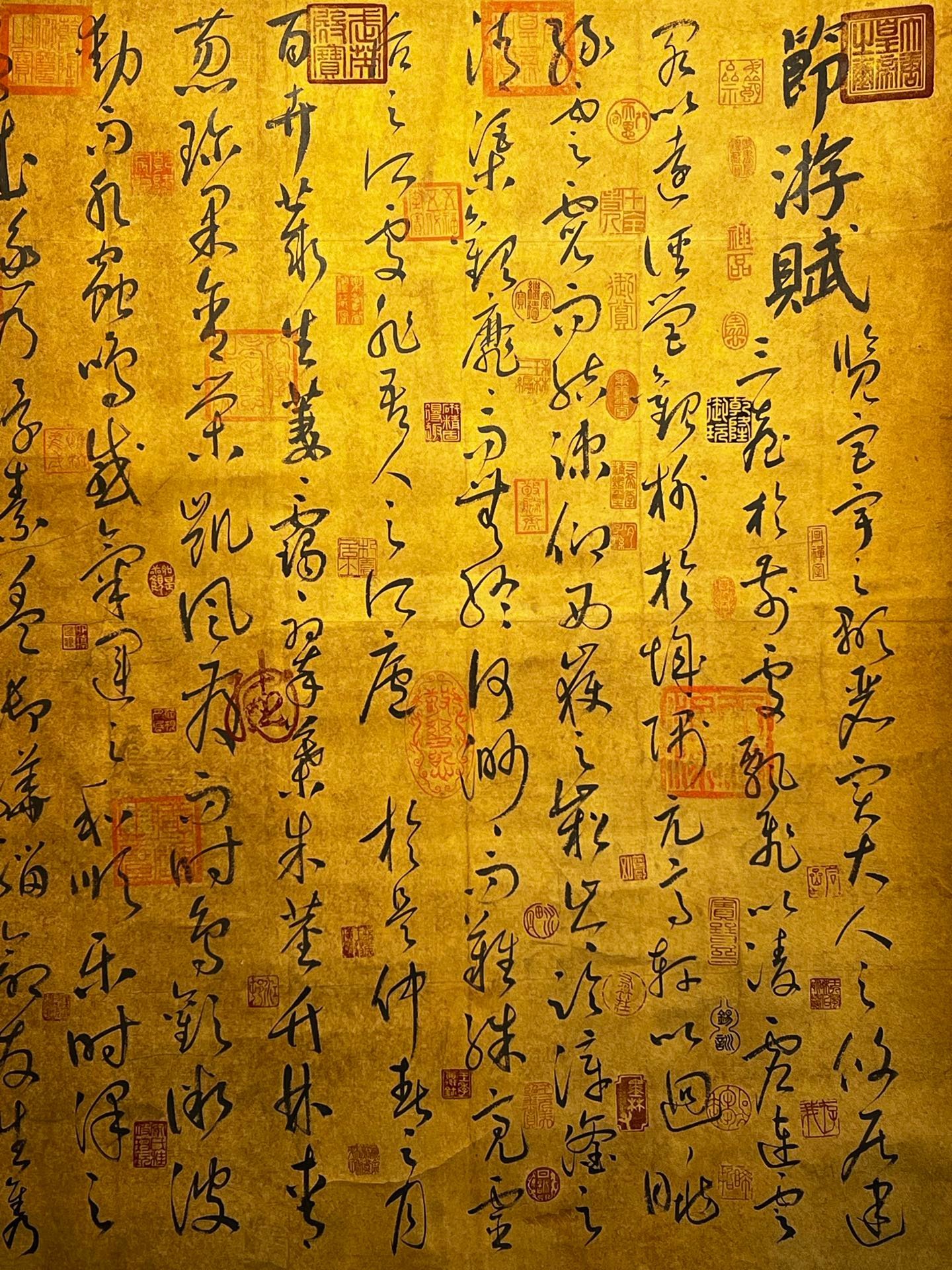 Chinese scroll painting Wang Xianzhi