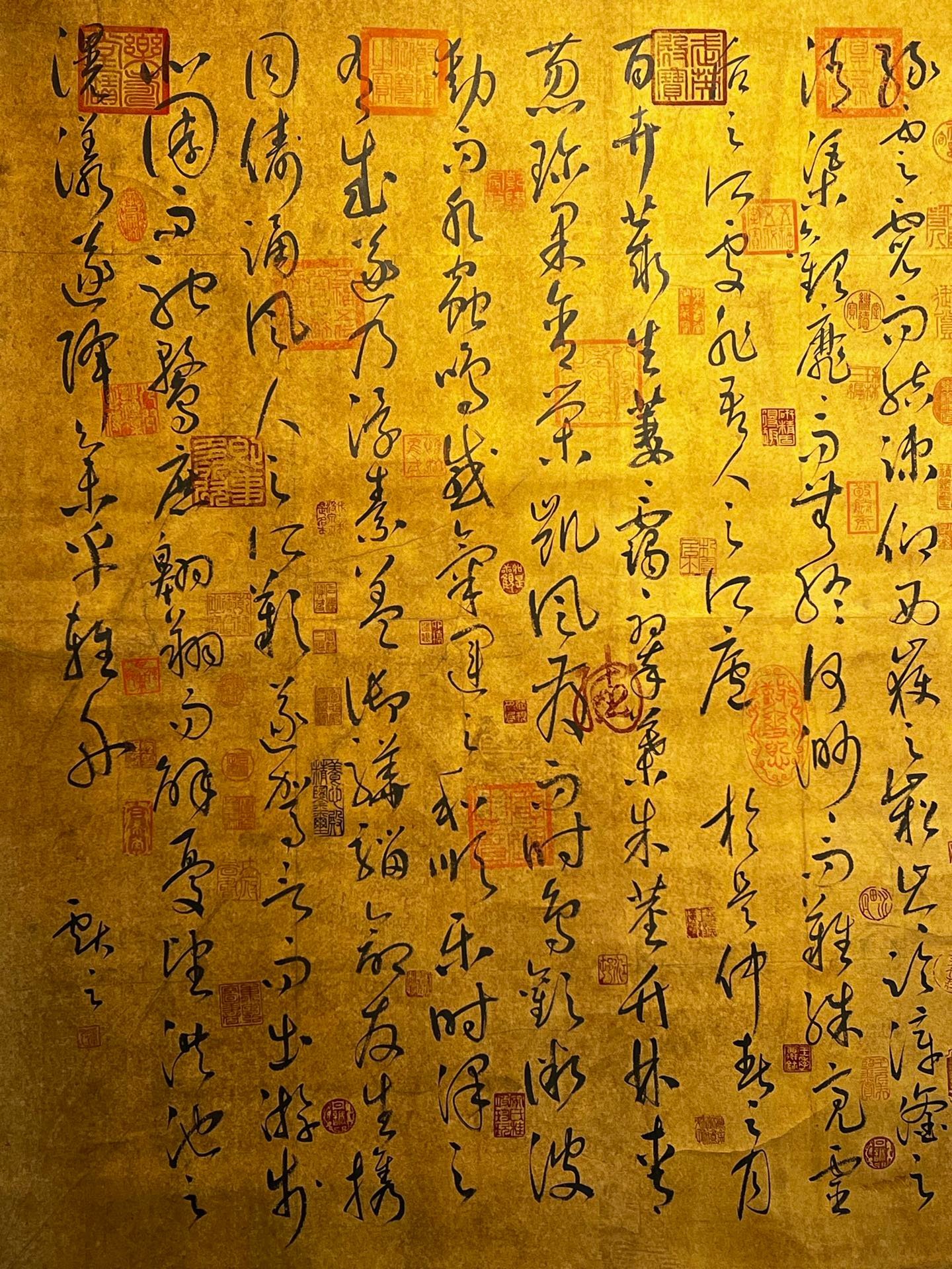 Chinese scroll painting Wang Xianzhi