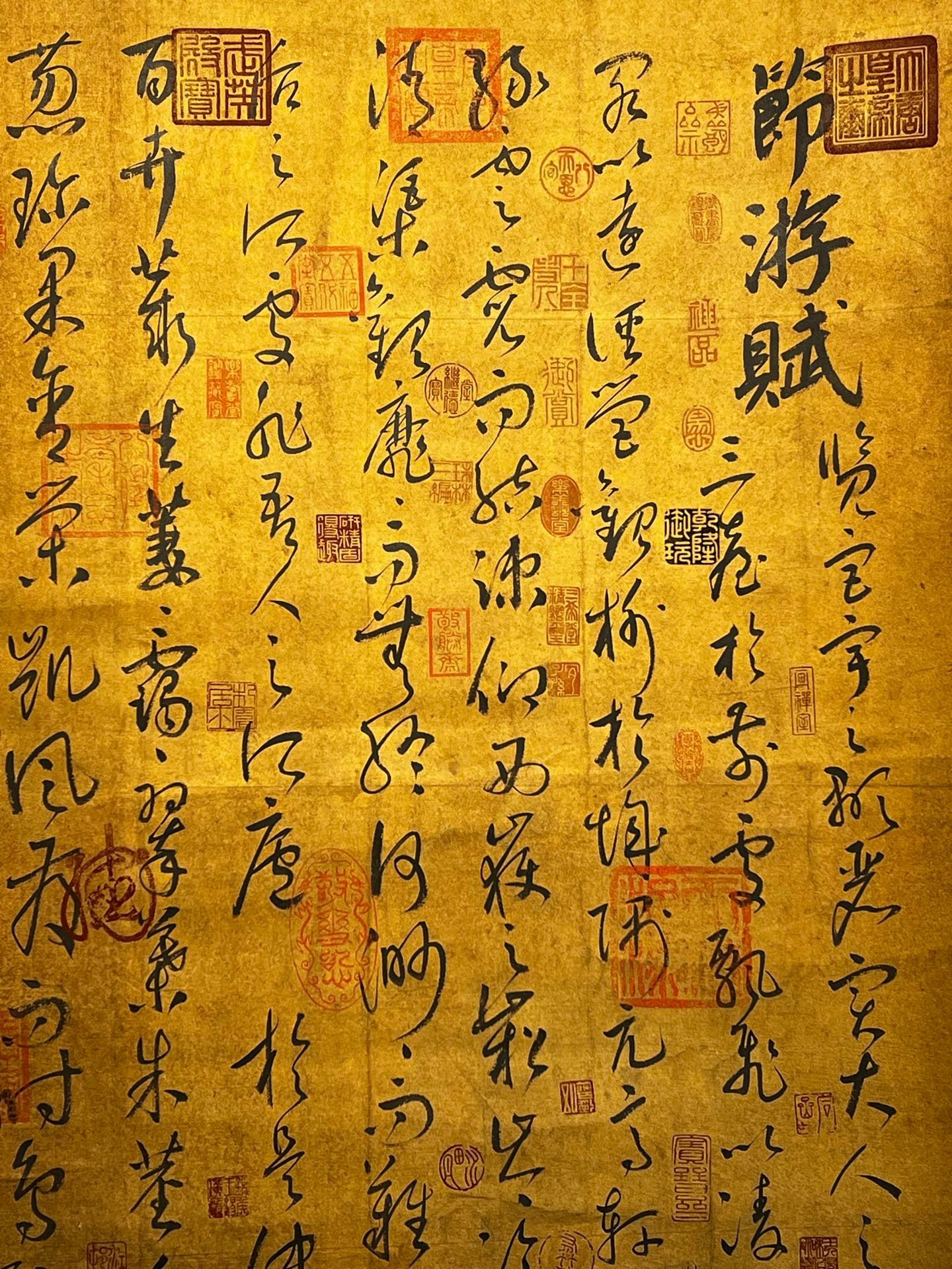 Chinese scroll painting Wang Xianzhi