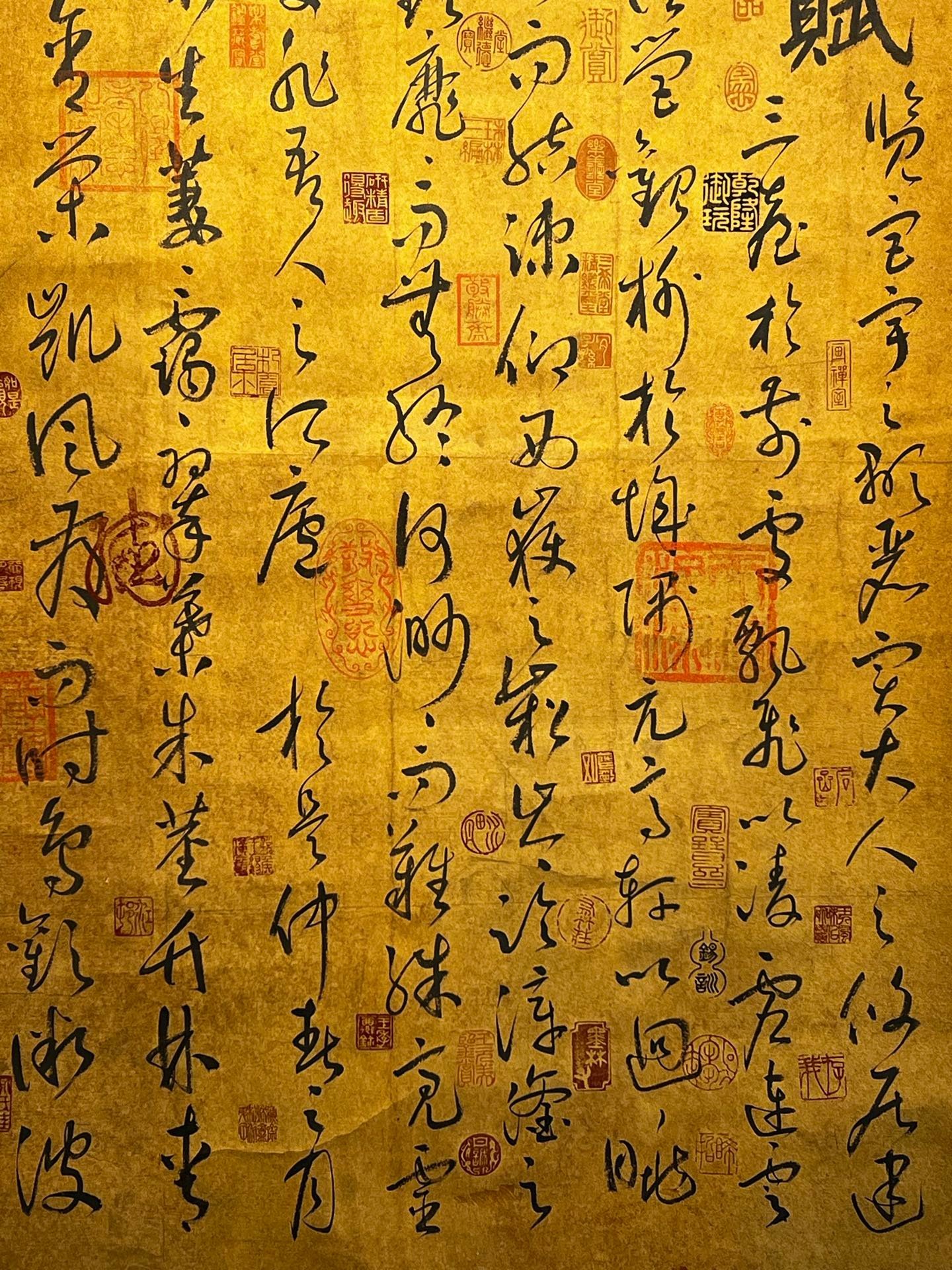 Chinese scroll painting Wang Xianzhi
