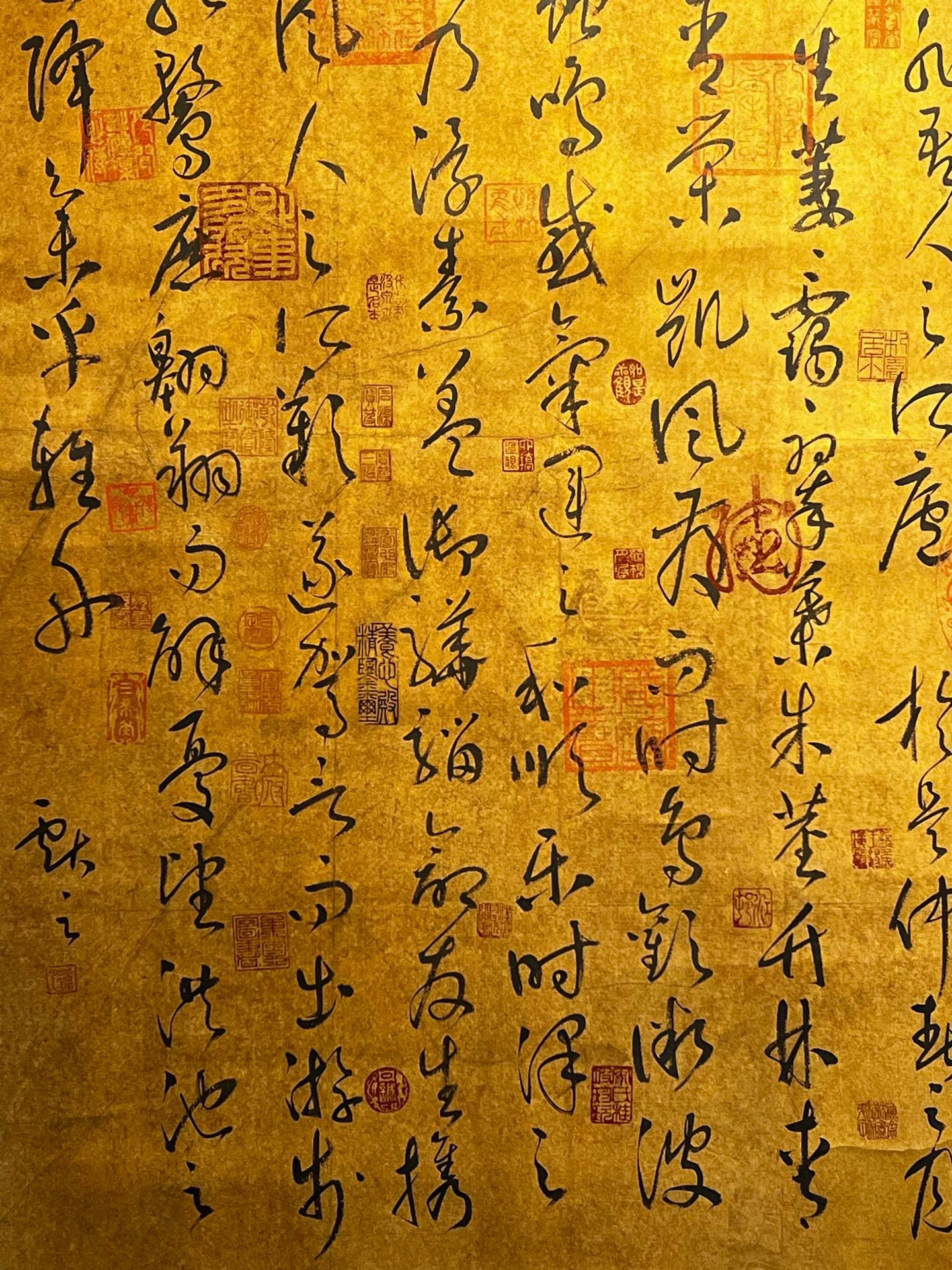 Chinese scroll painting Wang Xianzhi