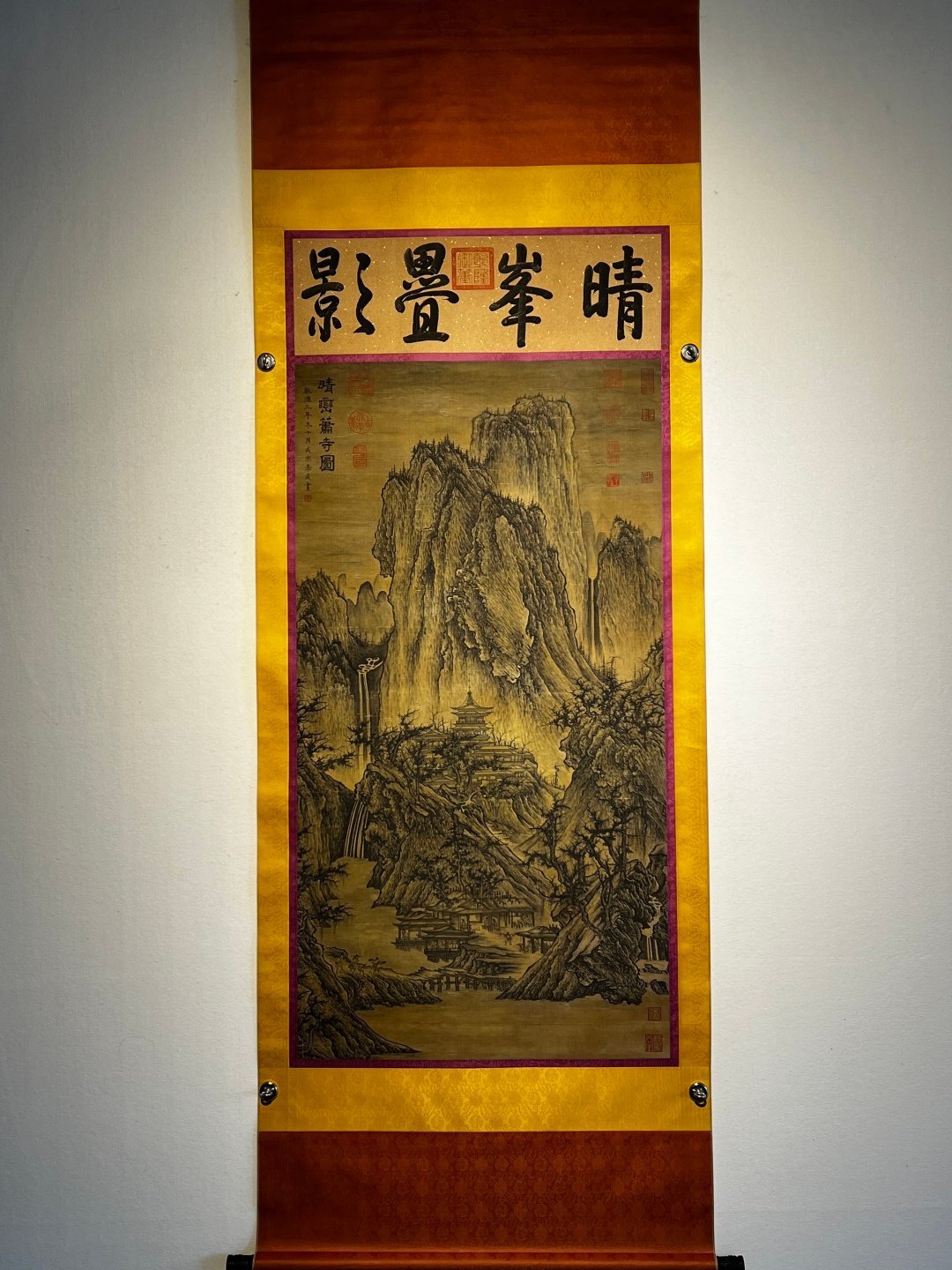 Chinese scroll painting Li Cheng