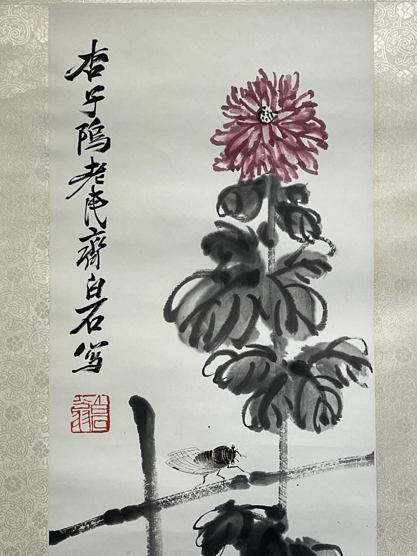 Chinese scroll painting Qi Baishi