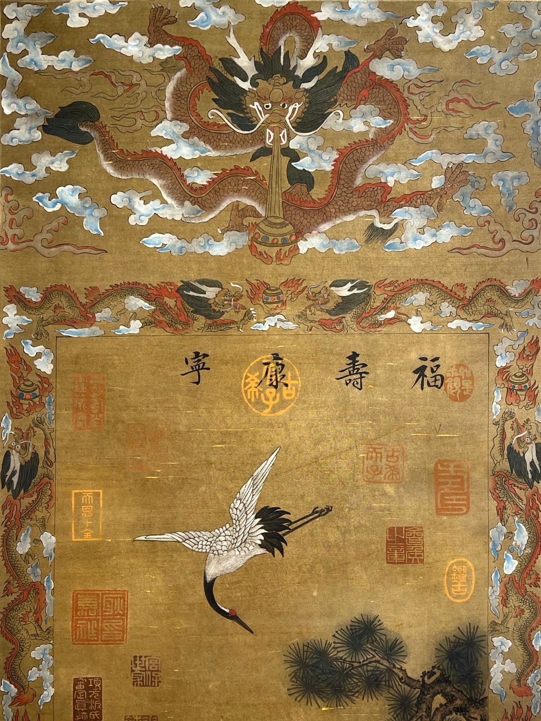 Chinese scroll painting Zhao Chang