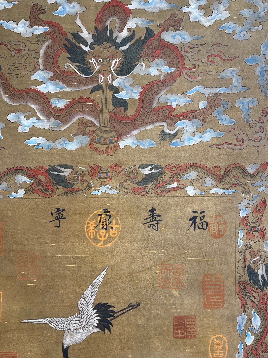 Chinese scroll painting Zhao Chang