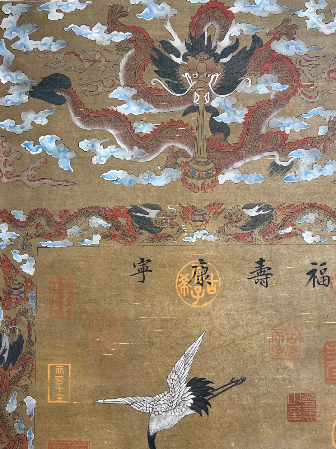 Chinese scroll painting Zhao Chang