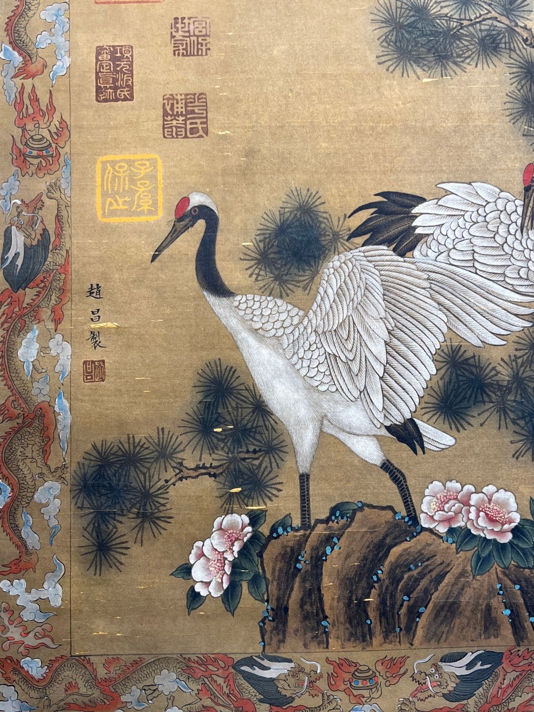 Chinese scroll painting Zhao Chang
