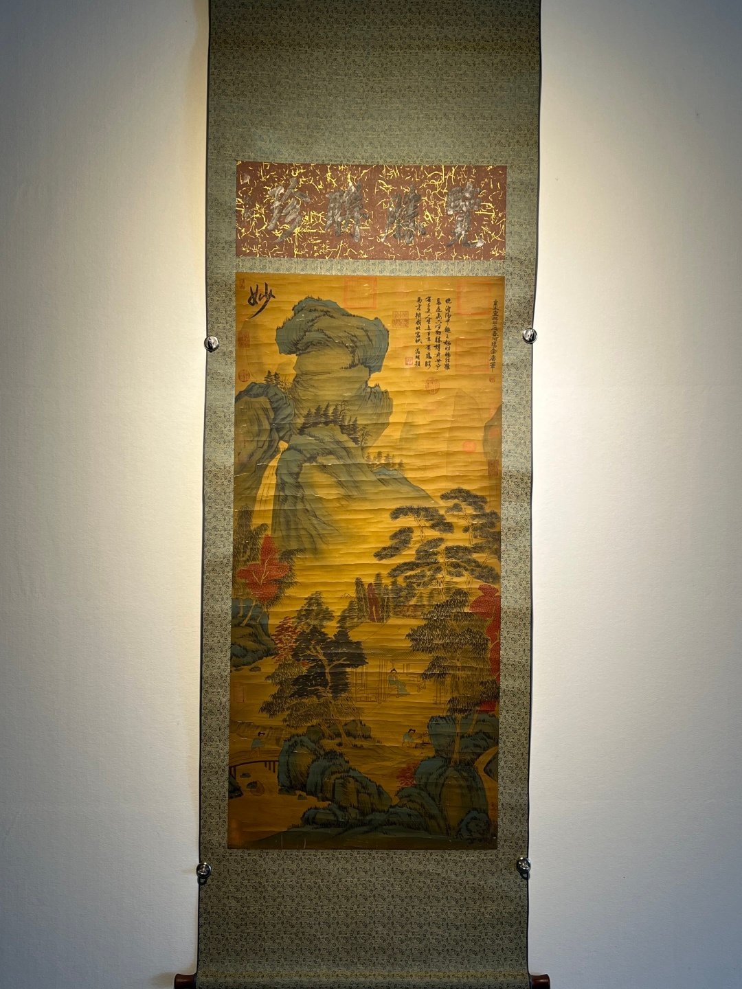 Chinese scroll painting Li Tang
