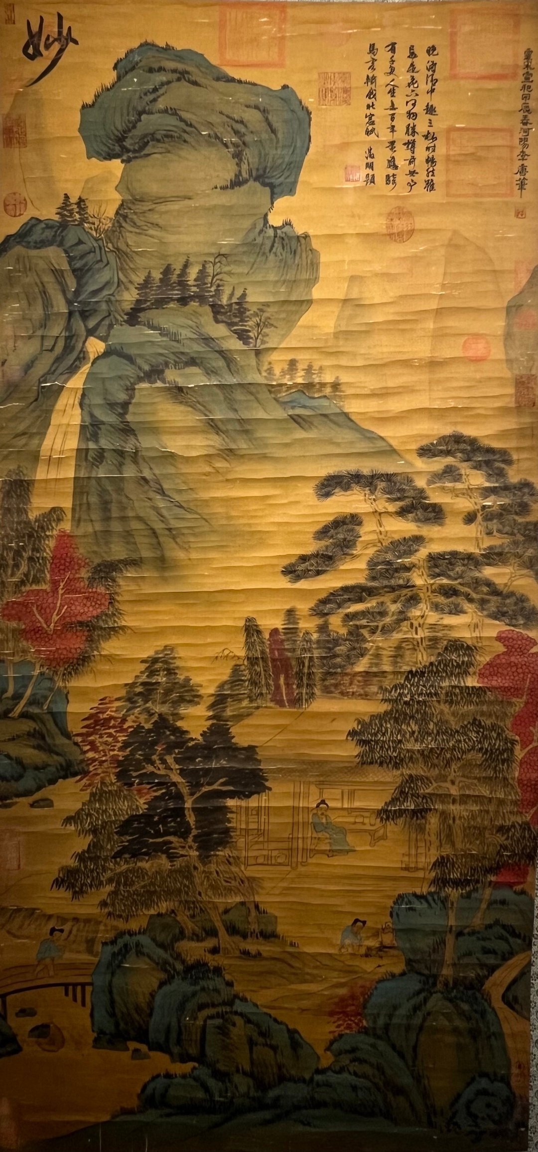 Chinese scroll painting Li Tang