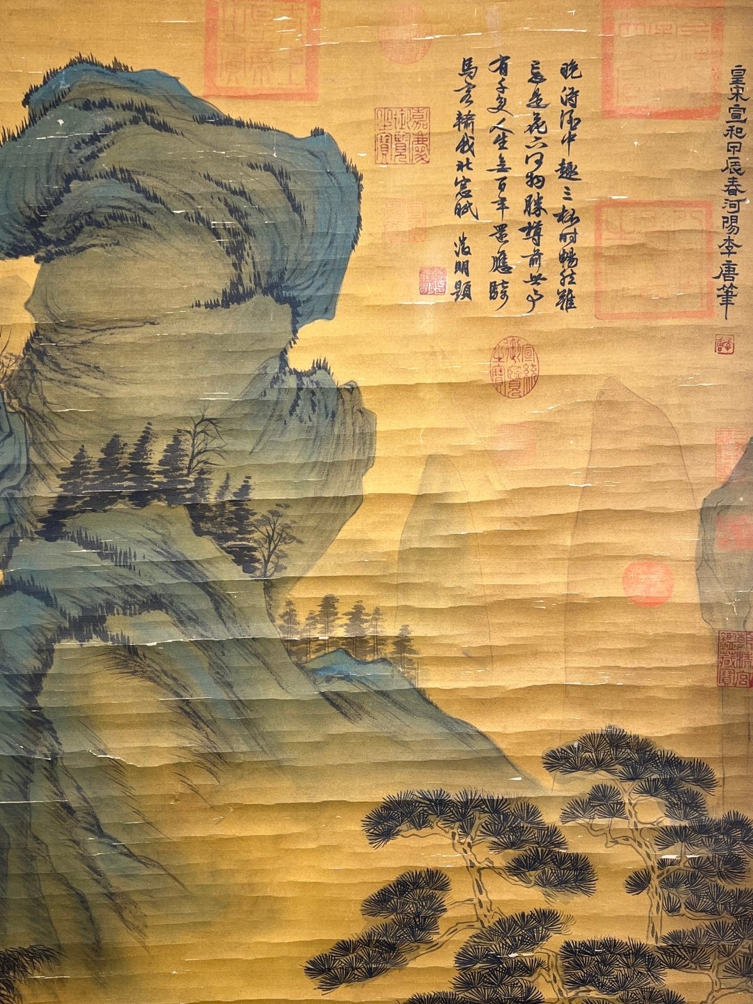 Chinese scroll painting Li Tang