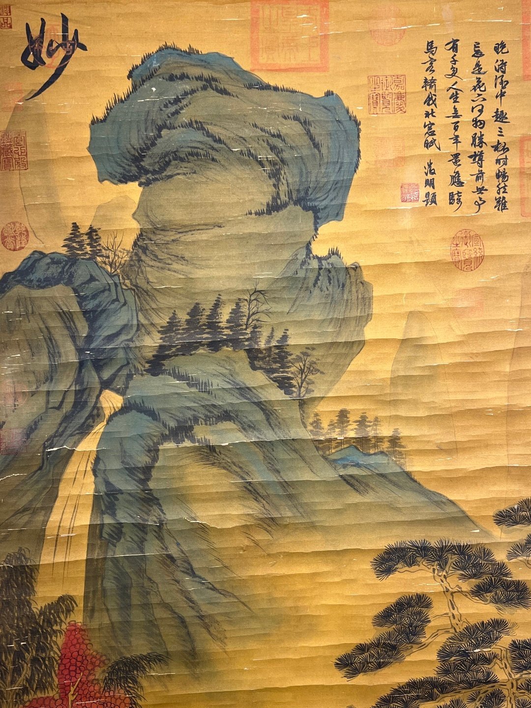 Chinese scroll painting Li Tang