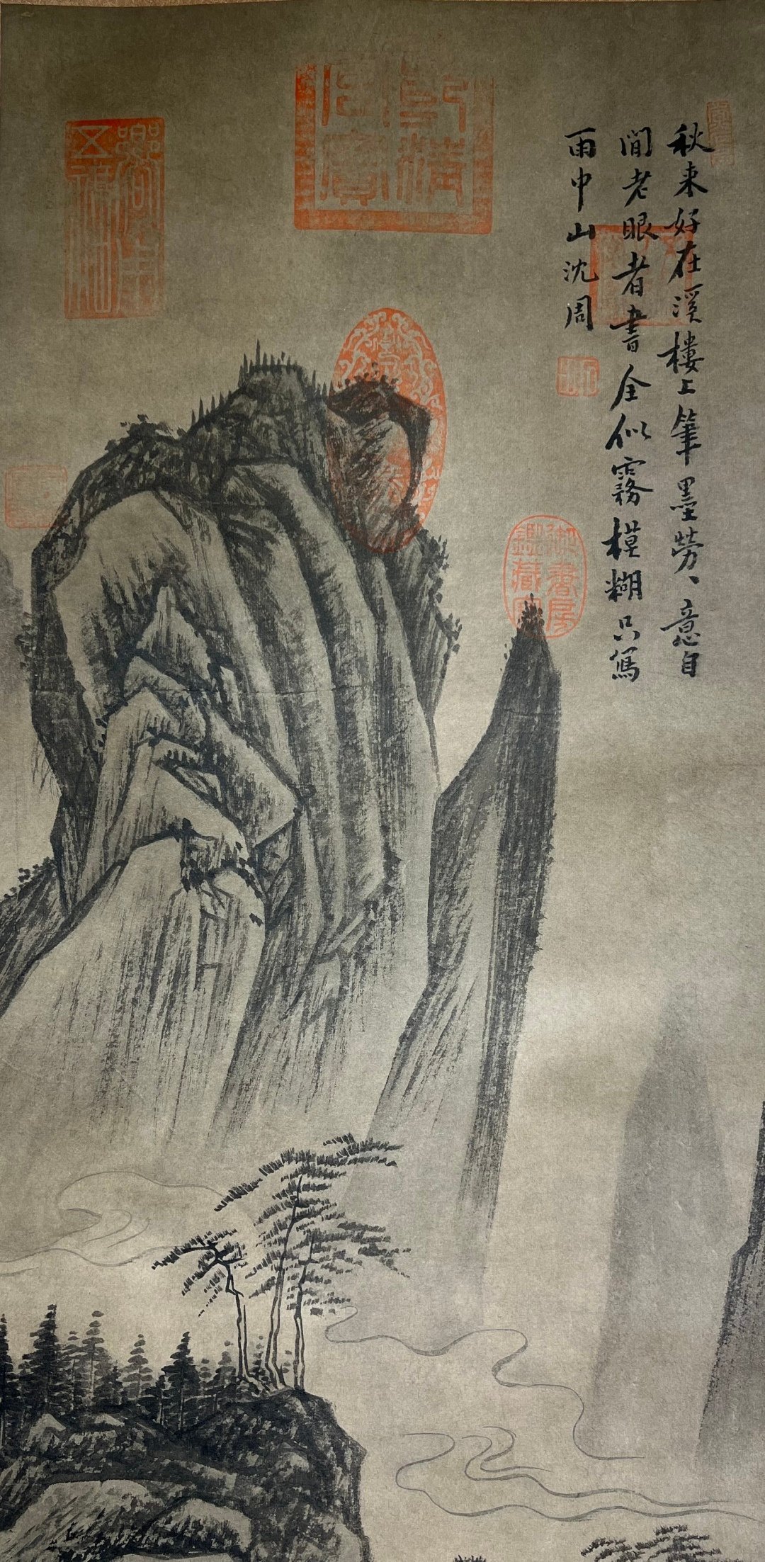 Chinese scroll painting Shen Zhou