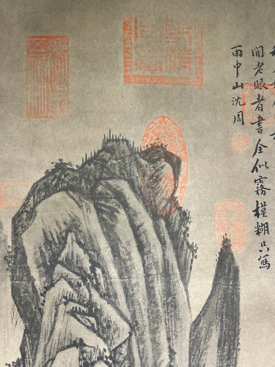 Chinese scroll painting Shen Zhou