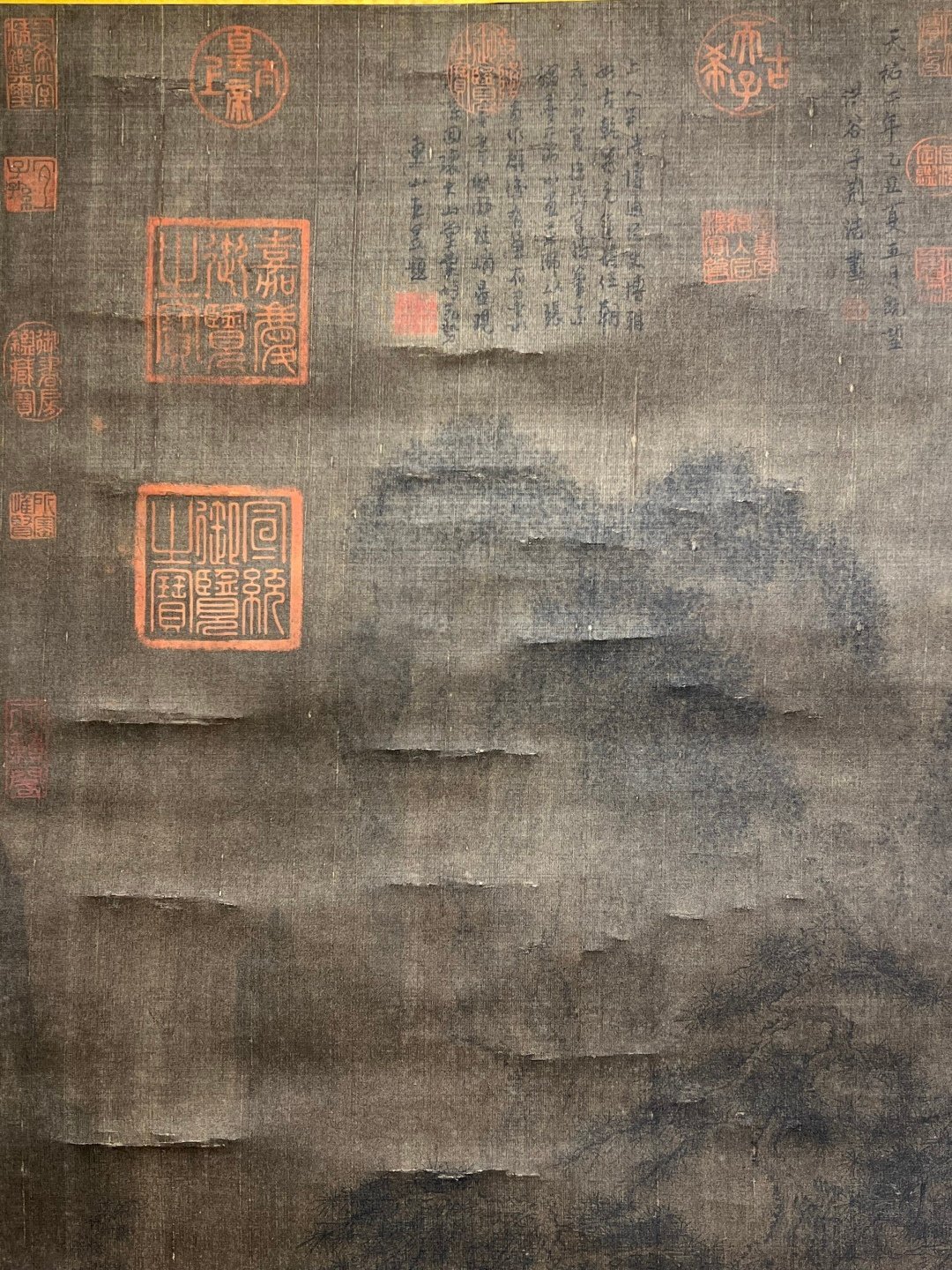 Chinese scroll painting Jinghao