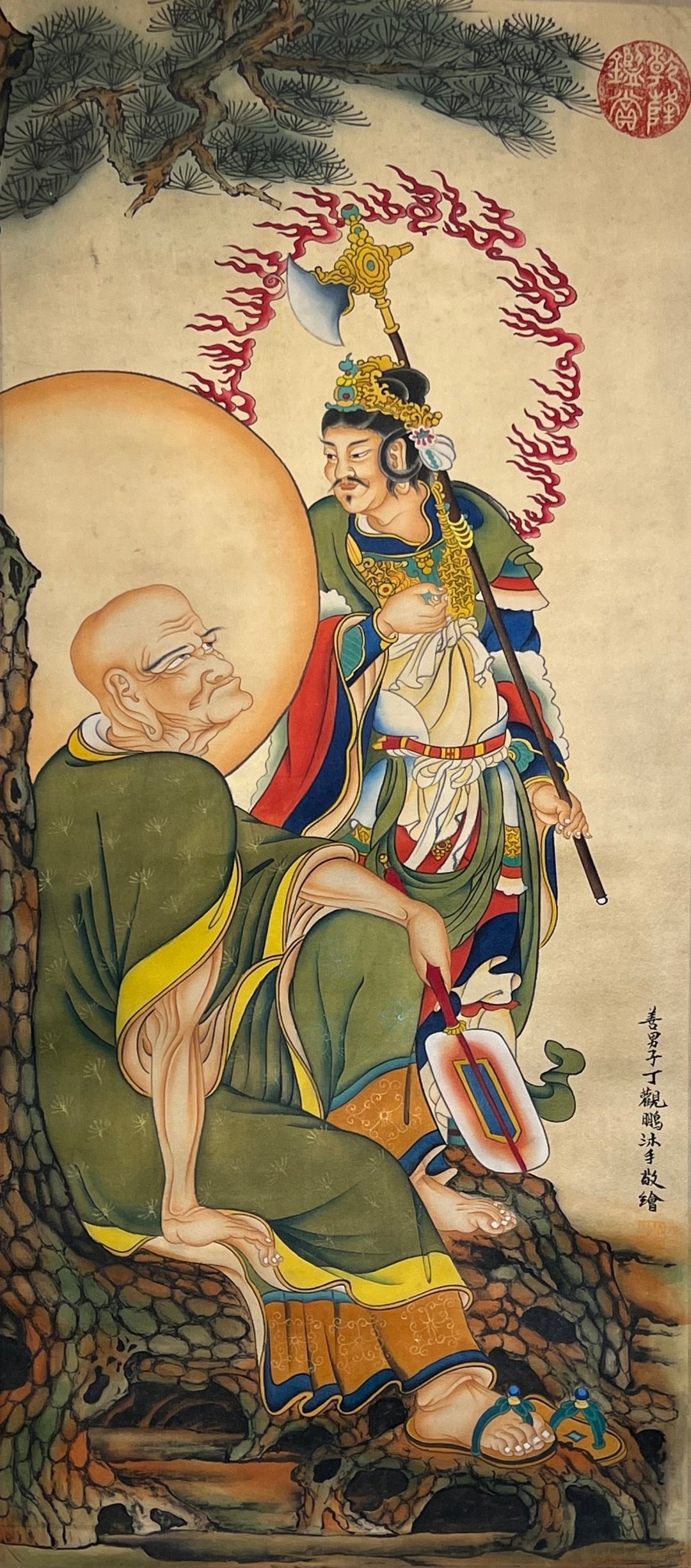 Chinese scroll painting Ding Guanpeng