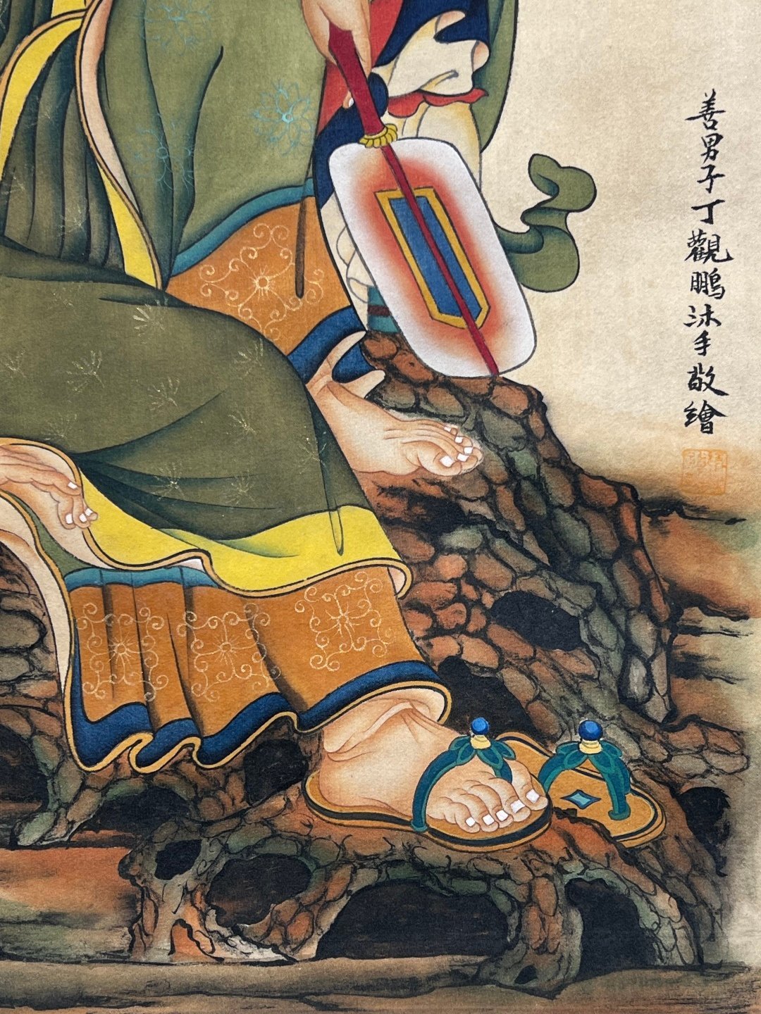 Chinese scroll painting Ding Guanpeng