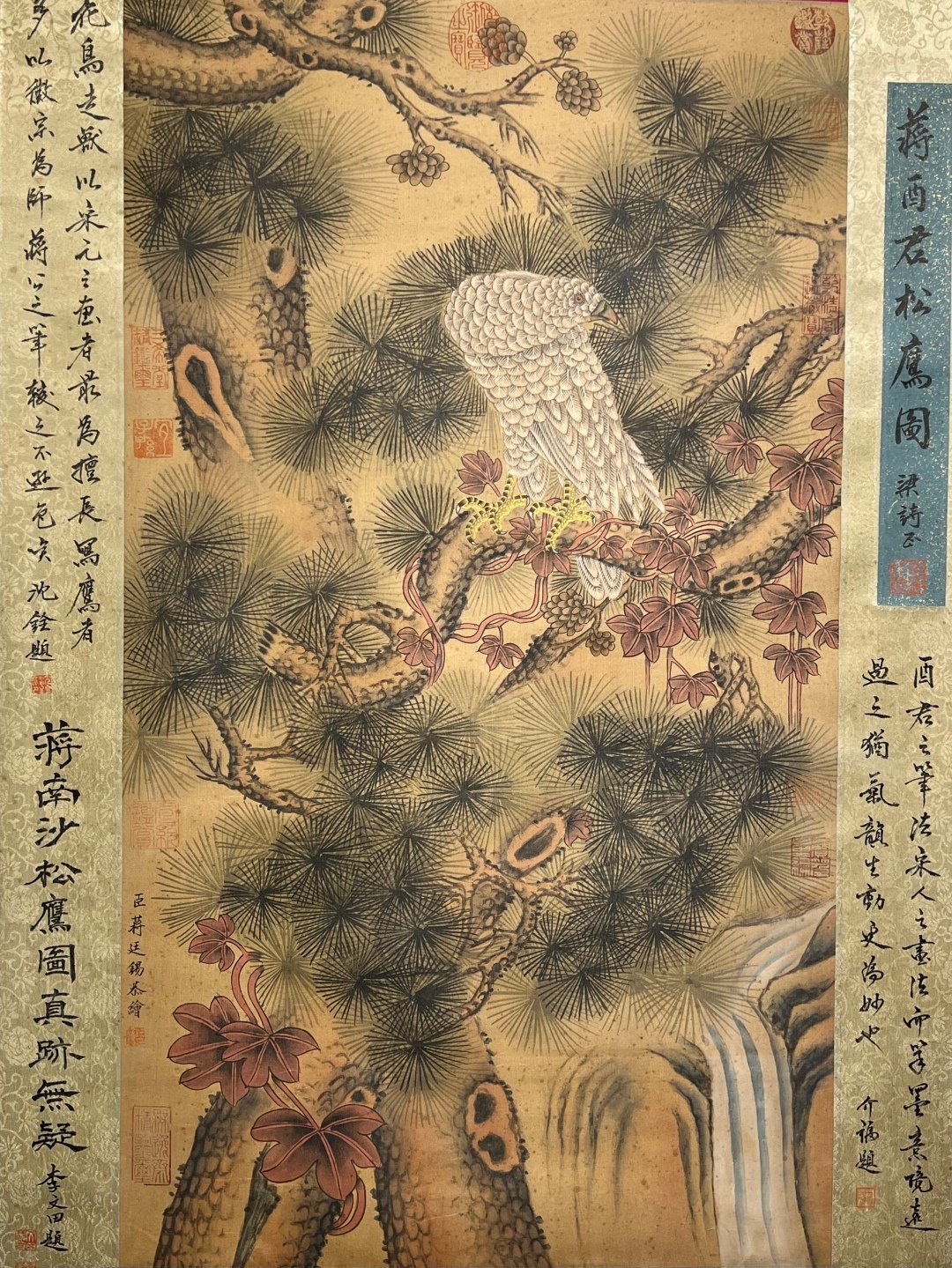 Chinese scroll painting Jiang Tingxis