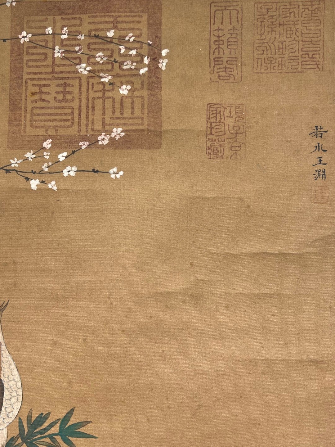 Chinese scroll painting Wang Yuan