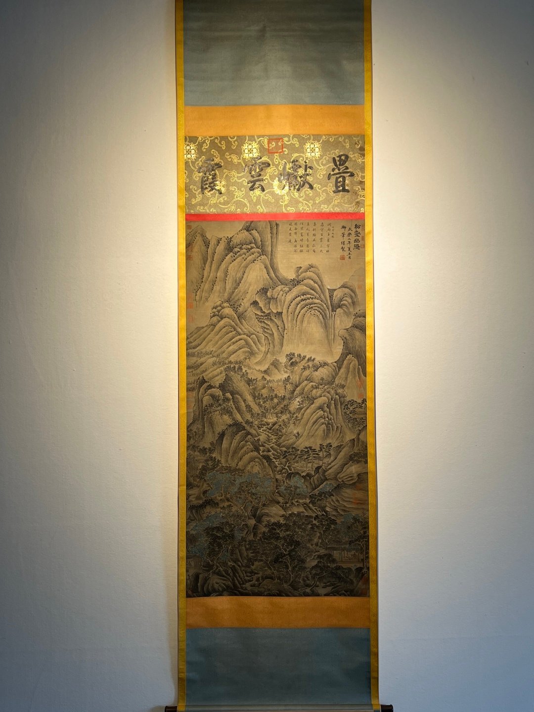 Chinese scroll painting Emperor Yongle