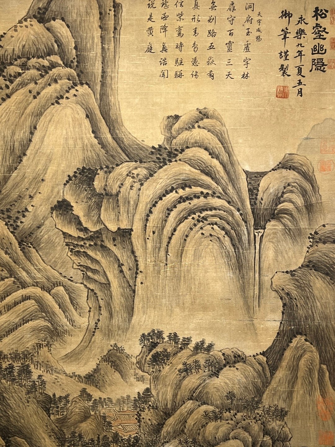 Chinese scroll painting Emperor Yongle