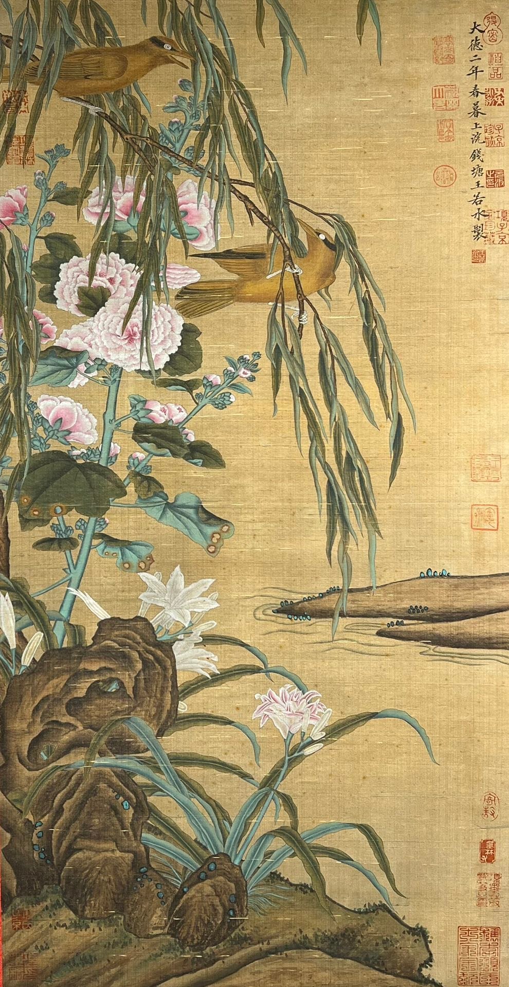 Chinese scroll painting Wang Ruoshui