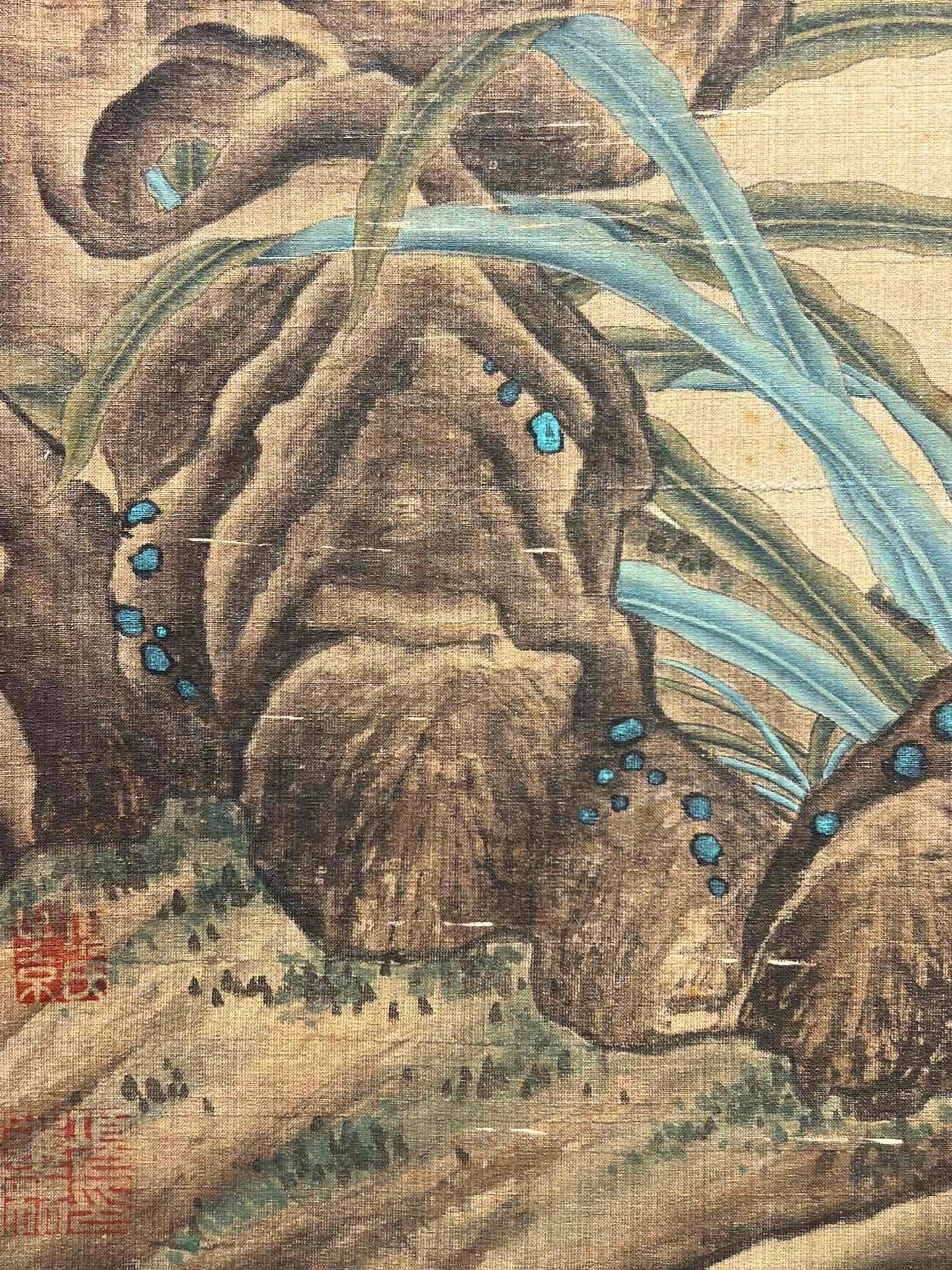 Chinese scroll painting Wang Ruoshui