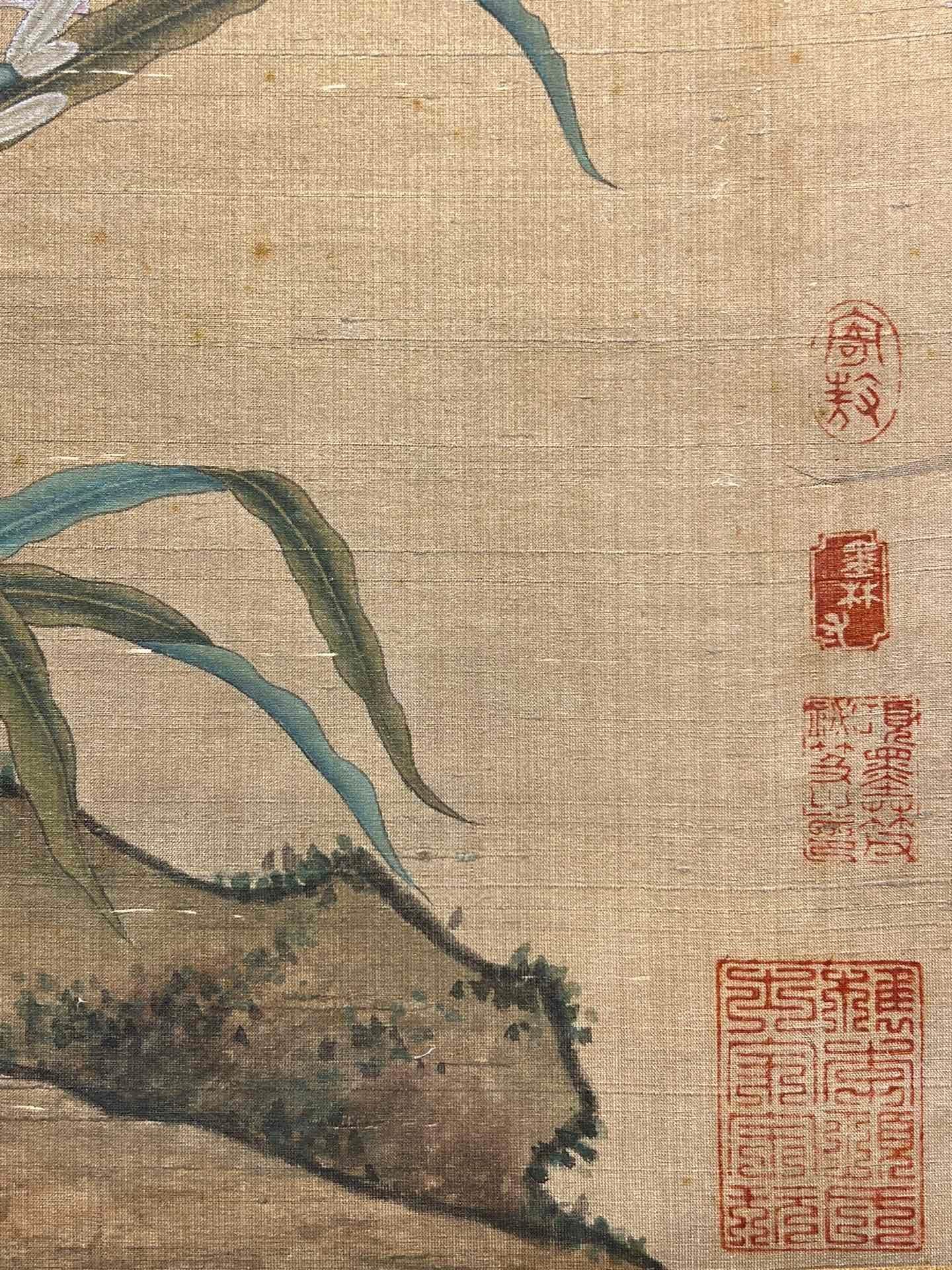 Chinese scroll painting Wang Ruoshui
