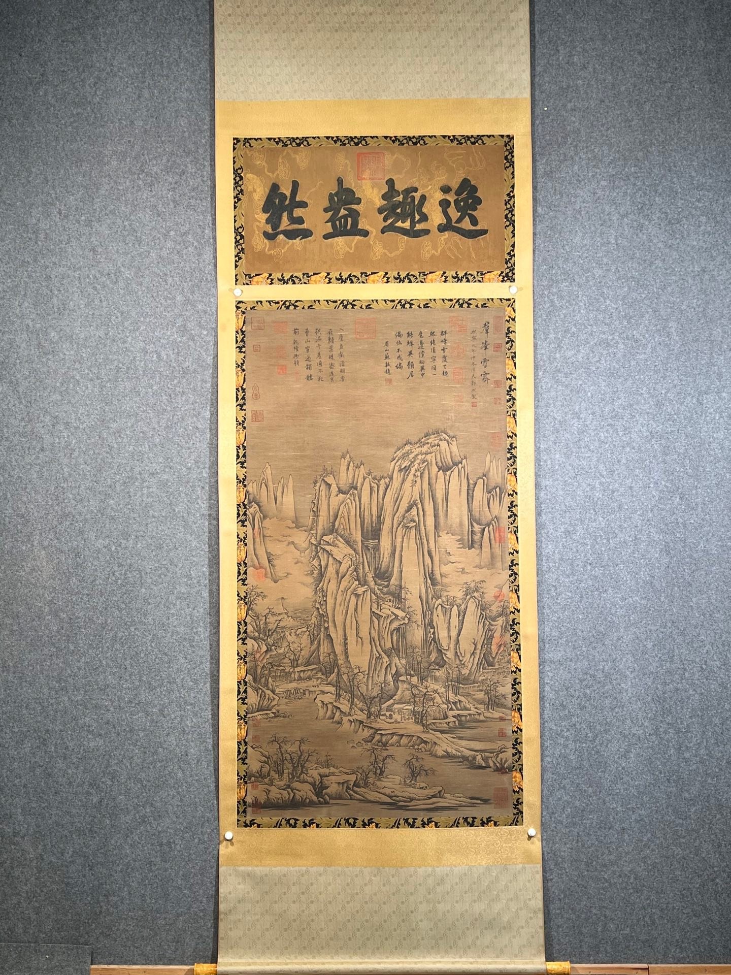 Chinese scroll painting Guo Xi