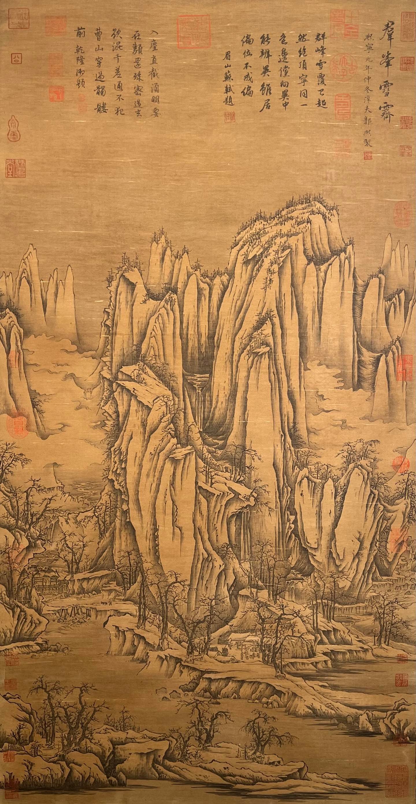 Chinese scroll painting Guo Xi