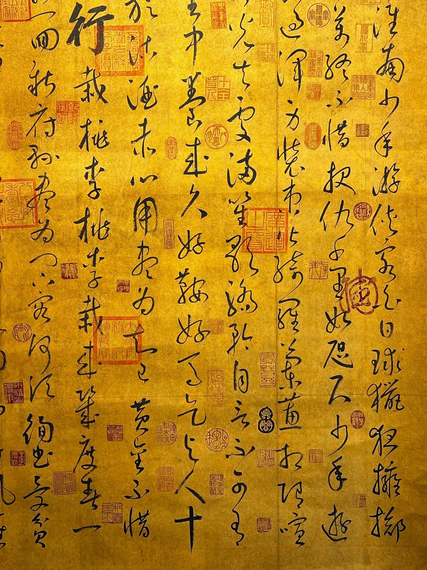 Chinese scroll painting Li Bai