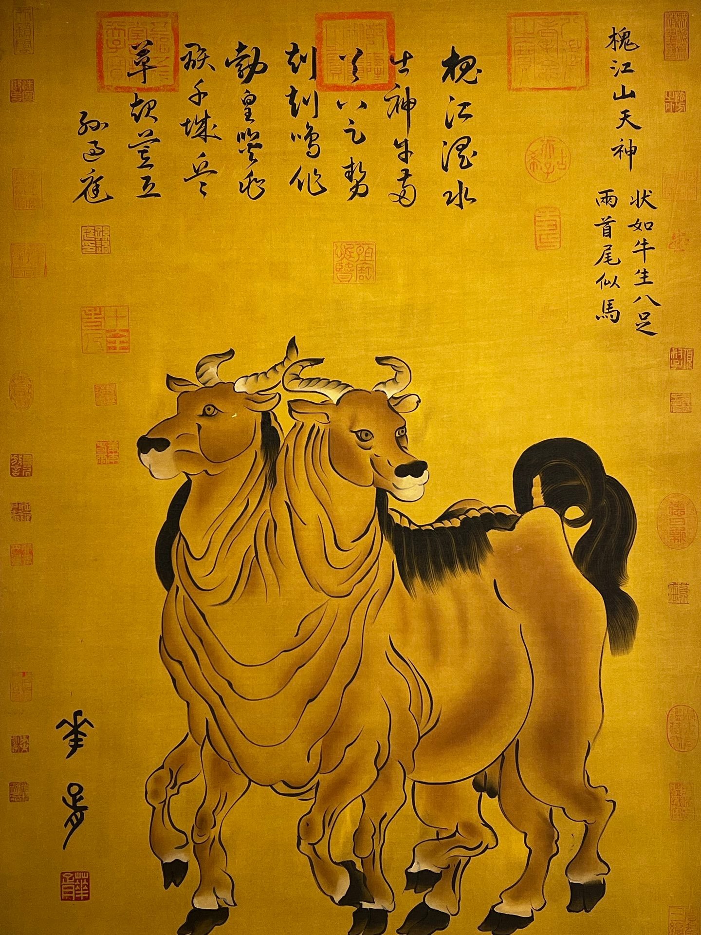 Chinese scroll painting Huaxu